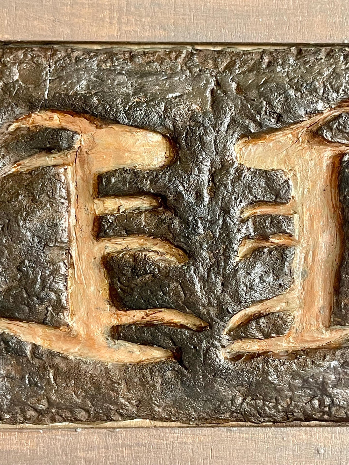 Framed Sculpture – Nine Mile Canyon Petroglyph “Twin Sheep”