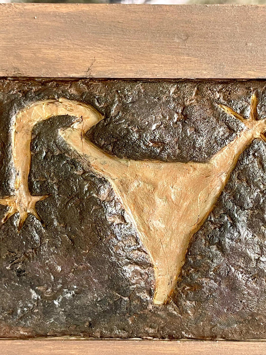 Framed Sculpture - Nine Mile Canyon Petroglyph “Dancing Figure”