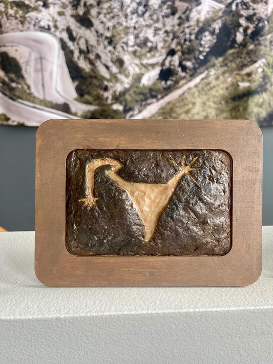 Framed Sculpture - Nine Mile Canyon Petroglyph “Dancing Figure”